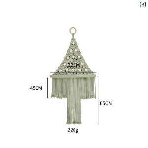 �^�y�X�g���[ �N���X�}�X�c���[ ��D�� �R�b�g�� �Ǌ|�� �k�� �{�w�~�A�� ���� �� �� �� ���r���O �Q��