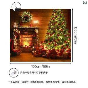 ^yXg[ NX}X Ǌ|  wiz  ͗lւ |GXe k i NX}Xc[ Ⴞ  130cm 150cm rO xbh[