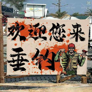 ^yXg[ AEghA Lv ނ L ` ͗l wiz X  |GXea @􂢉\