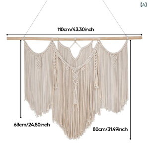 �^�y�X�g���[ �k���� �Ǌ|�� �C���e���A ��҂� �R�b�g�� 110 80cm �������� �Q�� ���r���O