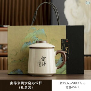 }OJbv t Wt ? ItBXp 400ml 500ml Mtg