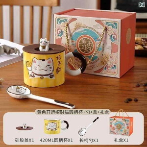 }OJbv fB[X Y LbY qp ` L  킢 Mtg ItBXp ƒp Xv[ t^t 420ml F F IWF ΐF F