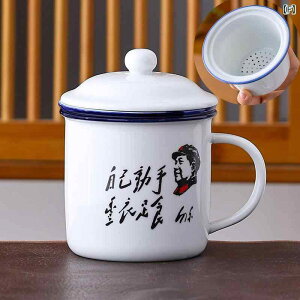 }OJbv ӂt  g 啗 eB[Jbv ItBXp Rbv ʔX[K R[q[Jbv 400ml