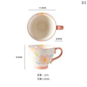 Jbv OX `t[c  ։ 퐻 }OJbv ~NJbv eB[Jbv R[q[Jbv H Mtg v[g  pCibv  