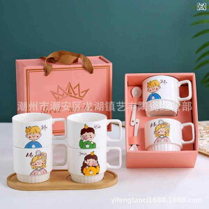 }OJbv yA 킢 CXg  280ml R[q[Jbv eB[Jbv uC_Mtg j LO a v[g ̑i ii