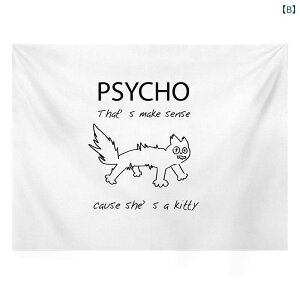 ^yXg[ _ Vv wi Bep ݂z ǖʑ Q  rO