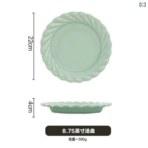 マグカップ レディース メンズ ペア 北欧風 陶器 コーヒーカップ ティーカップ セット 家庭用 オフィス用 朝食カップ プレート付き 白磁 無地 ラウンド 301〜400ml グリーン ベージュ