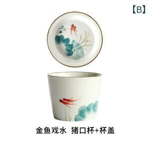 }OJbv fB[X Y p   ԕ Wt Mt ϔM ~` 101-200ml