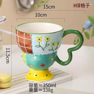 }OJbv fB[X 킢  R[q[  r `  iq ԕ