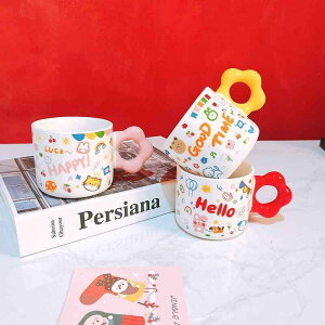 }OJbv fB[X LbY 킢 ԕ nh  300ml CG[ sNn p[v bh a  NX}X o^Cf[ LO Mtg