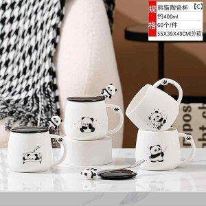 }OJbv fB[X Y 킢 L e W Xv[ t  ~N R[q[ W[X Mtg