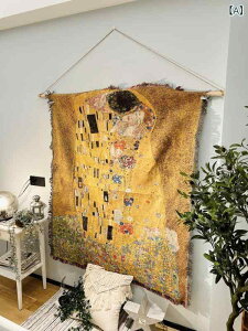 ^yXg[ k Ǌ| G A[g a  Q rO @\ uPbg \t@Jo[ ` CeA   130×160cm 160×220cm