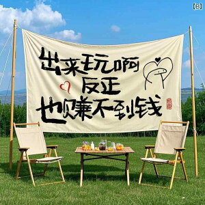 ^yXg[ AEghA Lv fR[V Ǌ| Ȗ i ʐ^ wiz  ͋C G JX^\