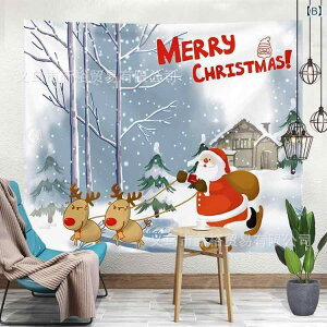 ^yXg[ NX}X Ǌ| k  wiz CeA rO Q q t |GXe i 95-73cm 150-100cm 150-130cm 200-150cm