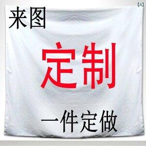 ^yXg[ z[fR[V Ǌ|  |z vg r[`^I K}bg 唻 |GXe  rO Q