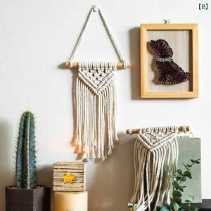 ^yXg[ k ҂ Ǌ|  EH[fR[V Ǐ xbhwbh  ͗lւ  H|i ԕ `