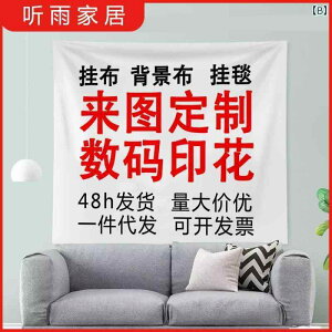 ^yXg[ wiz 唻 |GXe CeA Ǌ|  rO Q 􂢉 k ԕ 100cm 150cm 180cm