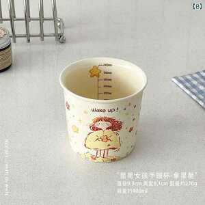 }OJbv 킢 fB[X K[Y ItBX eB[Jbv R[q[Jbv Z~bN  nhObv  ؍