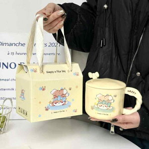 }OJbv fB[X 킢 L e 400ml R[q[Jbv W Xv[t yA Mtg J[g{bNX  LD a LO hV̓ uC_Mtg