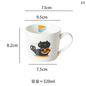 }OJbv 킢 R[q[Jbv  ƒp ItBXp 300ml ΂ߌ ؍ Ŗ_