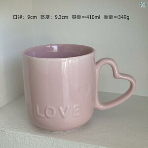 }OJbv fB[X 킢 n[g yA R[q[Jbv ~NJbv 퐻 430ml 600ml ؍ ? F LOVE