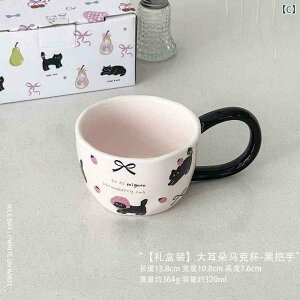 }OJbv 킢 L ~N R[q[Jbv  e 300ml H  Mtg v[g