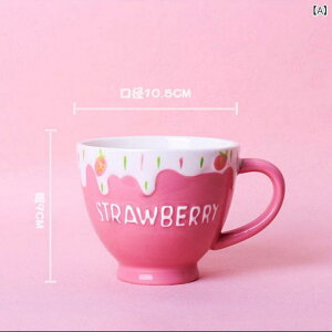 }OJbv 킢   ~N I[g~[ H dqWΉ sN bh