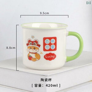 }OJbv ؍ 킢  R[q[Jbv yA Jbv ƒp Mtg  IW F  