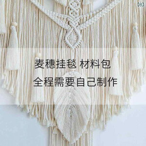 ^yXg[ ҂ݍ݃Rbg[v Ǌ|  DIY f Lbg \t@ wi xbhwbh   EFfBO CAEg ` k ͗l ʐF ^bZ ؎