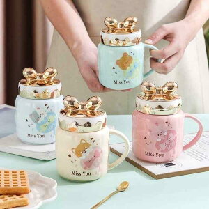 }OJbv 킢 fB[X Z~bN J[g ~[ Wt ؍ R[q[ yA w  400ml sN u[ O[ CG[