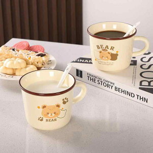 マグカップ 子供用 学生用 ミルク コップ かわいい 韓国風 カートゥーン ベア 耐熱性 陶器 朝食 ギフト プレゼント 乳白色 ホワイト