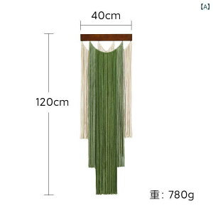 タペストリー 壁掛け ボヘミアン 手織り 綿 流木 フリンジ 飾り 長方形 白 青 緑 赤 グレー リビング 寝室