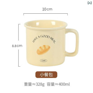 }OJbv 킢 fB[X ItBX ubNt@[Xg R[q[ eB[  ` ? NbT ins