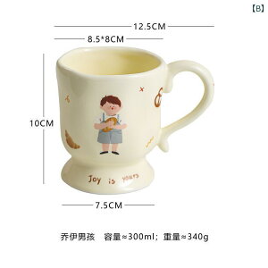 }OJbv 킢 fB[X Y Ƒ N[  ItBX pr ݕ H