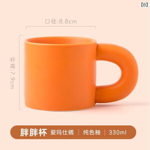 }OJbv 킢 e R[q[Jbv yA fB[X Y k  NCu[ IW AC{[ }bg F p_ a NX}X v[g