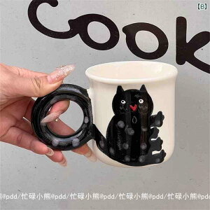 }OJbv fB[X 킢 ؍  ʖ͗l R[q[Jbv eB[Jbv  yA Wt Xv[t