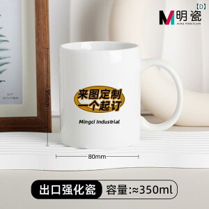 }OJbv fB[X Y Z~bN ؍ J[gD[ ItBX ~N R[q[  Ĕ  