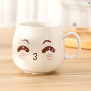 }OJbv 킢 fB[X Y W Xv[t  R[q[  w  ig Mtg a NX}X