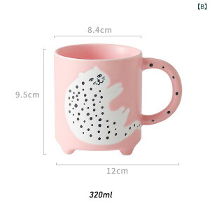 }OJbv fB[X LbY 킢 L lp Aj} R[q[ H  ` hbg TCY 320ml