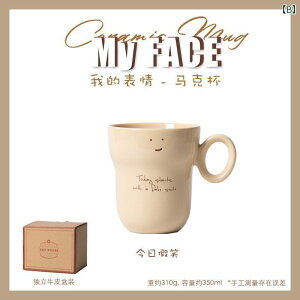 }OJbv k ؍ Vv  R[q[Jbv 킢 ~N eA[g 300ml