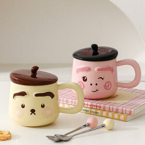 }OJbv fB[X Y 킢  W Xv[ t yA ƒp H I[g~[ R[q[Jbv 450ml J[gD[ Z~bN Mtg v[g