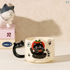 }OJbv L ӂ Xv[t 300ml 킢 퐻 R[q[Jbv eB[Jbv Mtg a LO