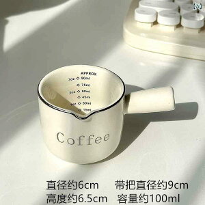 ~Nsb`[ ؍ ?F R[q[ 100ml I ~jTCY ~N|bg XP[t t \[XJbv 킢