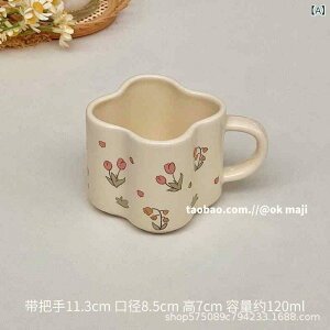 R[q[Jbv  \[T[ ؍  `[bv F  ԕ 킢 JtF I }OJbv 120ml