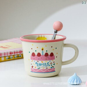 }OJbv 킢  P[L 퐻 H  R[q[ ins a Mtg  FB