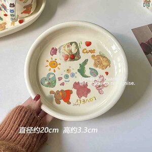 食器 かわいい クマ柄 ケーキ皿 デザートプレート 北欧風 陶器 皿 茶碗 マグカップ 一人暮らし