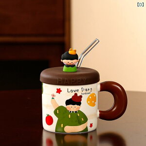 }OJbv yA 킢 ӂt 380ml  Jbv Mtg v[g l a LO J[g