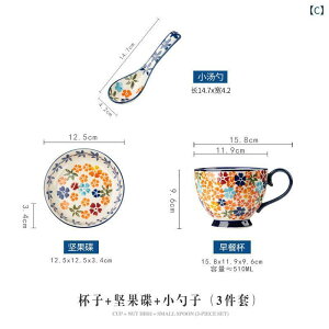 }OJbv yA R[q[Jbv Wt  g H 510ml