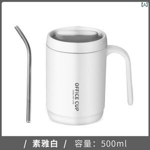  XeX }OJbv Xg[t 500ml e ۉ ۗ Wt R[q[Jbv ~NeB[ ig ItBX AEghA