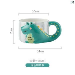 }OJbv fB[X Y 킢 Aj}  eB[Jbv R[q[Jbv X[vJbv ItBXp ƒp 400ml ϔM dqWΉ sNn O[